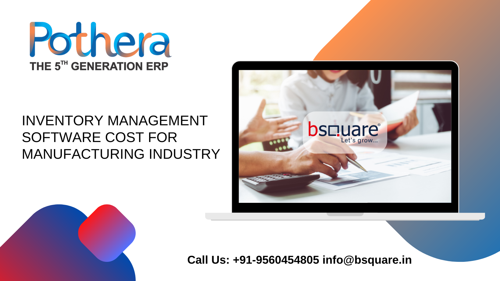 Manufacturing inventory software
