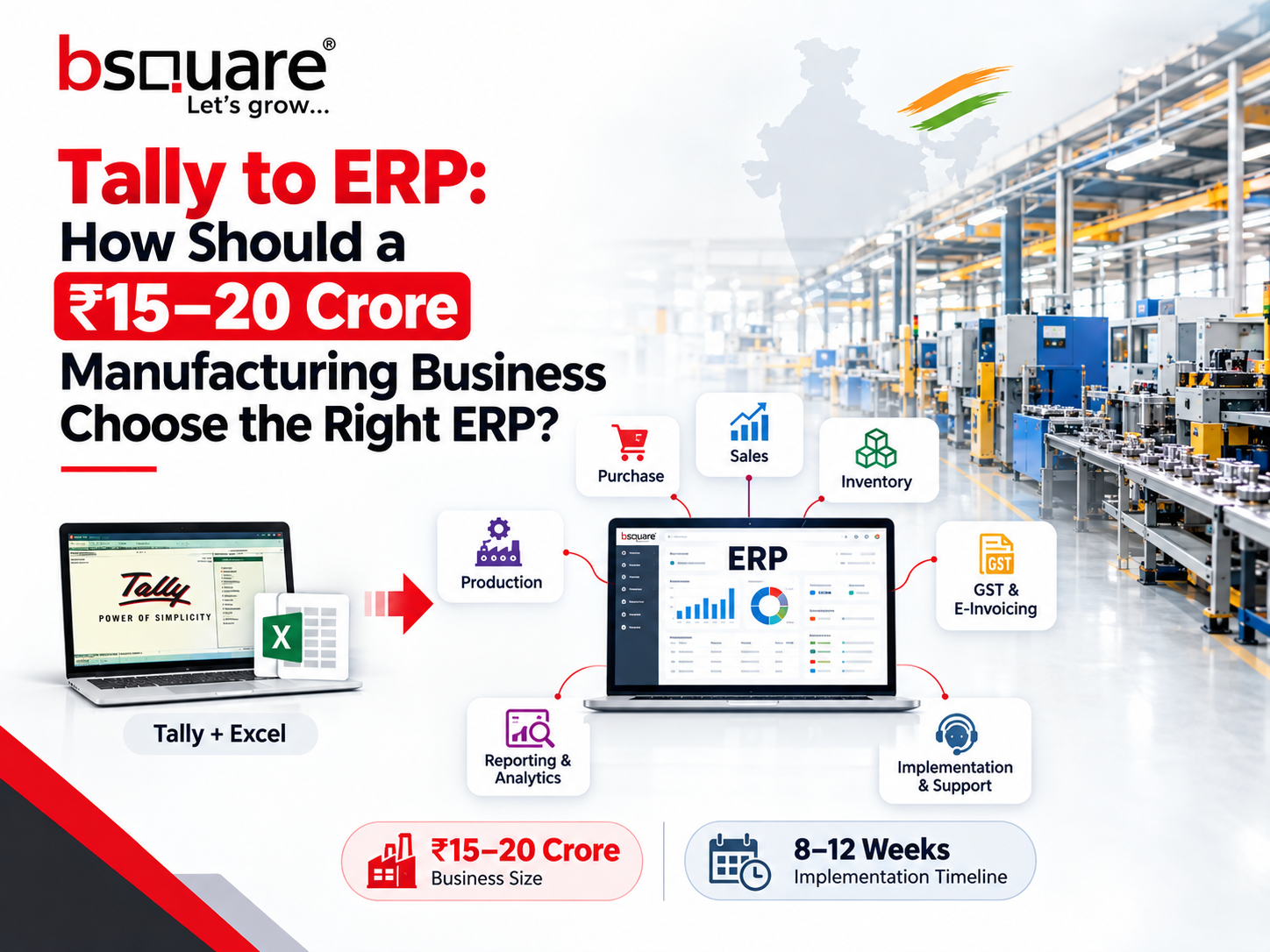 Tally to ERP